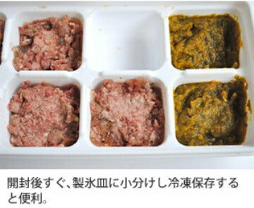 ビオリオーブ Bioliob ピュア・チキン 120g×12【犬用 猫用 ペット レトルトフード おかず 手作りサポート食材 トッピング】 送料無料