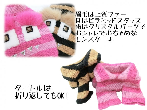 サーカスサーカス circus circus Monsterボーダーニット【小型犬 犬服 ウエア トップス ニット セーター セレブ】