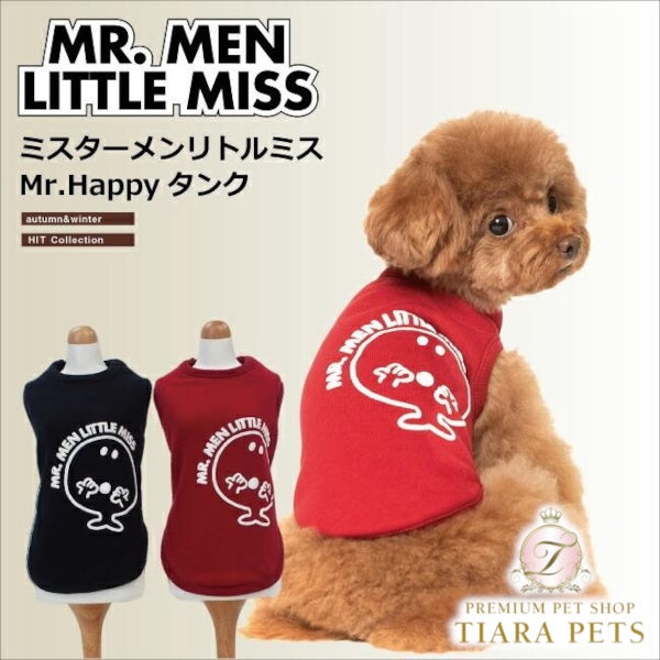 クークチュールCooCoutureMR.MENLITTLEMISSシリーズMr.Happyタンク[MR-07]【小型犬あったか防虫温感素材犬服トップスタンク】送料無料