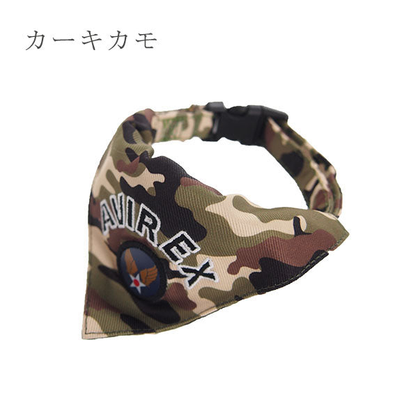犬 首輪 AVIREX カーキ カラー 低 M