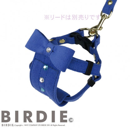 バーディ BIRDIE リンバーハーネス【犬用 ハーネス 胴輪 カジュアル 】