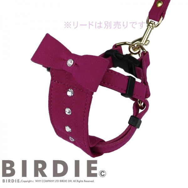 バーディ BIRDIE リンバーハーネス【犬用 ハーネス 胴輪 カジュアル 】