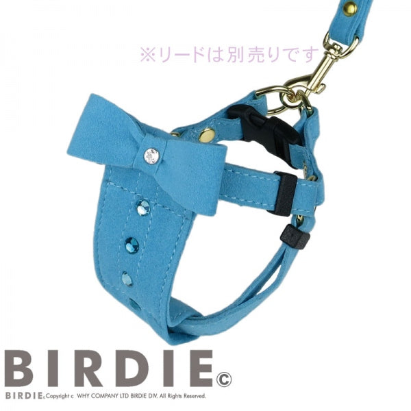 バーディ BIRDIE リンバーハーネス【犬用 ハーネス 胴輪 カジュアル 】