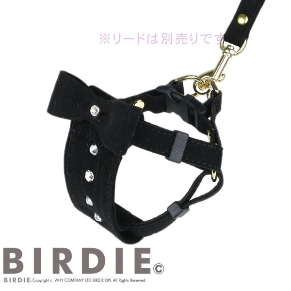 バーディ BIRDIE リンバーハーネス【犬用 ハーネス 胴輪 カジュアル 】