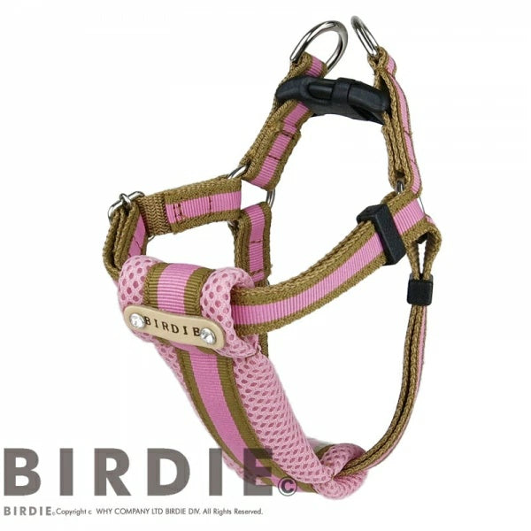 バーディ BIRDIE ラッセルクッションハーネス(M)【小・中型犬 犬用 ハーネス 胴輪 カジュアル】 送料無料