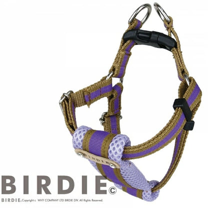 バーディ BIRDIE ラッセルクッションハーネス(M)【小・中型犬 犬用 ハーネス 胴輪 カジュアル】 送料無料