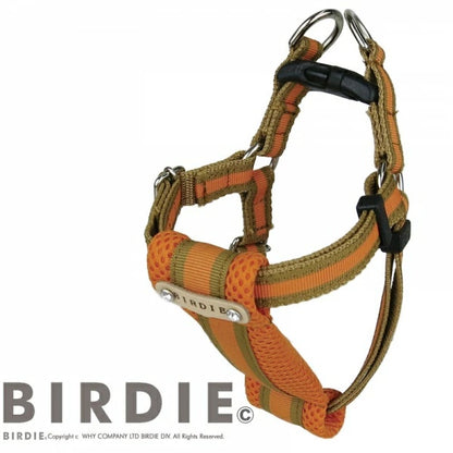 バーディ BIRDIE ラッセルクッションハーネス(S)【小型犬 犬用 ハーネス 胴輪 カジュアル】 送料無料