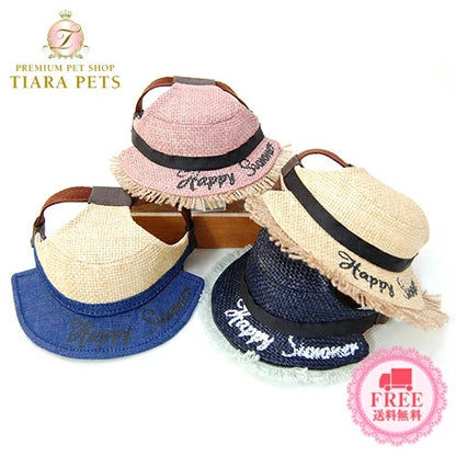 ★受注生産★ガーデン オブ エデン Garden of Eden 麦わらレターハット【小型犬 アクセサリー セレブ ハット 帽子】 送料無料