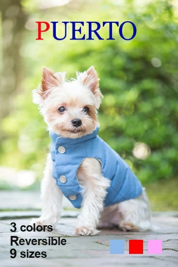 プエルト PUERTO ネバーリバーシブルダウンベスト(2/2h/3)【小型犬 犬服 ウエア アウター 上着 コート セレブ】 送料無料
