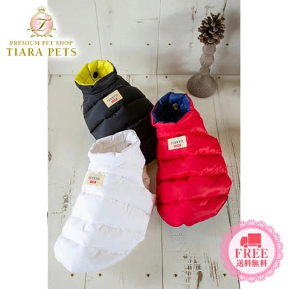 プエルト PUERTO スノーリバーシブル ダウンベスト(3h/4)【小型犬 犬服 ウエア アウター 上着 コート セレブ】 送料無料