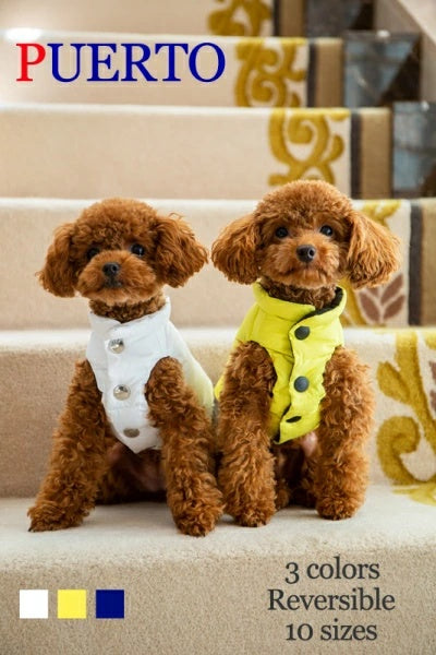 プエルト PUERTO スノーリバーシブル ダウンベスト(3h/4)【小型犬 犬服 ウエア アウター 上着 コート セレブ】 送料無料