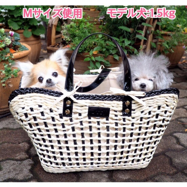 Otty Carry Basket Bag [Pet Carry Bag Celebrity for Small Dogs]