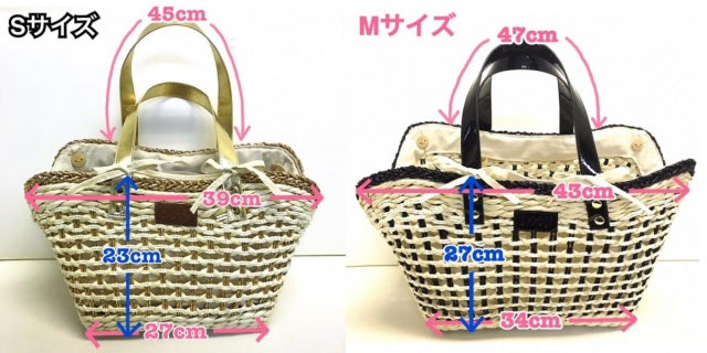 Otty Carry Basket Bag [Pet Carry Bag Celebrity for Small Dogs]