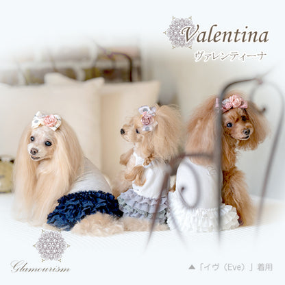 グラマーイズム Glamourism ヴァレンティーナ Valentina【小型犬 アクセサリー バレッタ ヘアピン ヘアーアクセサリー】