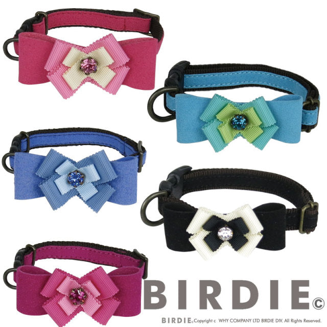 バーディ BIRDIE リンバーフラワーカラー【犬用 ペット 首輪 カラー セレブ】