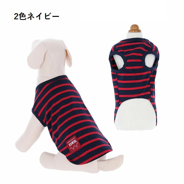 エドウィン EDWIN ドッグシャツ【抗菌・防臭【小型犬 犬服 ウエア トップス Tシャツ カジュアル】