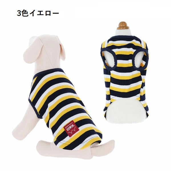 エドウィン EDWIN ドッグシャツ【抗菌・防臭【小型犬 犬服 ウエア トップス Tシャツ カジュアル】