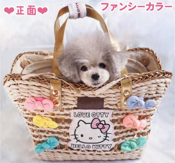 オッティ Otty ハローキティ・リボン付きキャリーカゴバッグ【小型犬 犬用 ペット キャリーバッグ セレブ 】