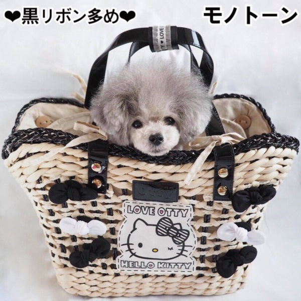 オッティ Otty ハローキティ・リボン付きキャリーカゴバッグ【小型犬 犬用 ペット キャリーバッグ セレブ 】