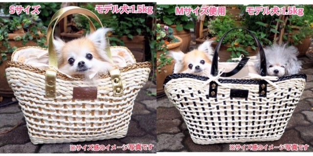 オッティ Otty ハローキティ・リボン付きキャリーカゴバッグ【小型犬 犬用 ペット キャリーバッグ セレブ 】