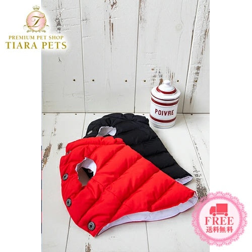 プエルト PUERTO シャルム リバーシブルダウンベスト(0/1/1h)【小型犬 犬服 ウエア アウター 上着 コート セレブ】 送料無料