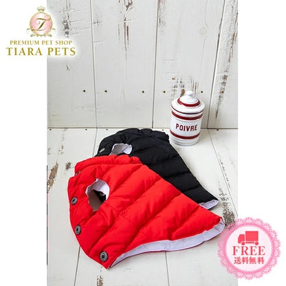 プエルト PUERTO シャルム リバーシブルダウンベスト(0/1/1h)【小型犬 犬服 ウエア アウター 上着 コート セレブ】 送料無料