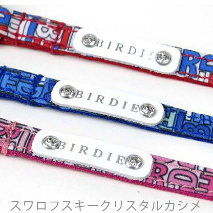 バーディ BIRDIE モノグラムリード(S)【小型犬 犬用 ペット リード カジュアル】