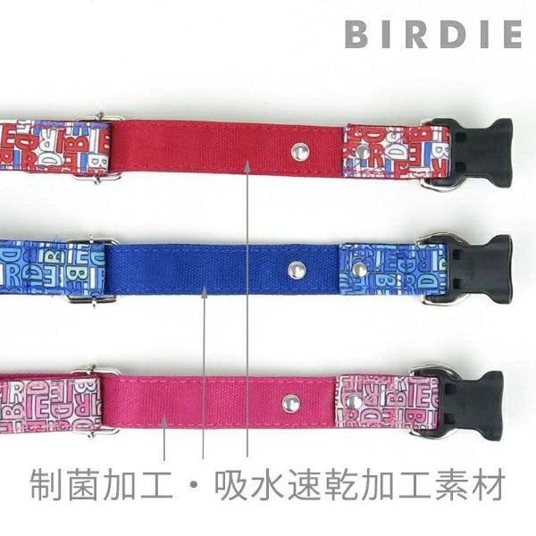 バーディ BIRDIE モノグラムカラー(M)【中型犬 犬用 ペット 首輪 カラー カジュアル】