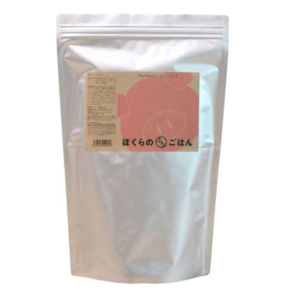 パシュートオブラブ PURSUIT OF LOVE ぼくらのぶたごはん【犬 ペット ドライフード 全年齢対応 パピー 】