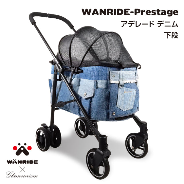 Glamourism×One Ride Adelaide WANRIDE-Prestage Adelaode Denim (Upper and  lower rows) [Dog supplies, pets, pet carts, pet buggies]