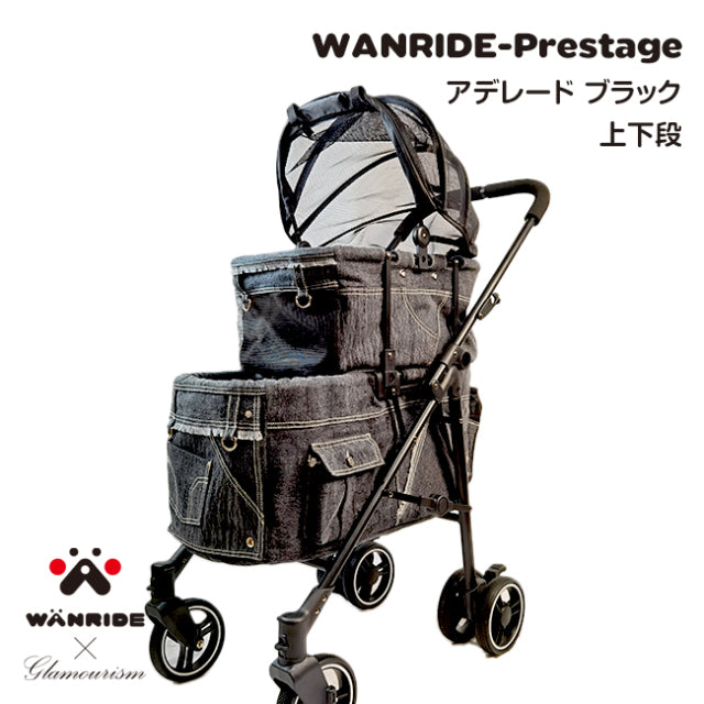 グラマーイムズ Glamourism×ワンライド アデレード WANRIDE-Prestage Adelaode ブラック(上下段)【犬用品 –  TIARA PETS