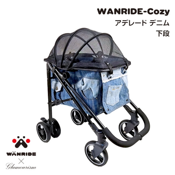 Glamorism×One Ride Adelaide WANRIDE-Cozy Adelaode Denim [Dog supplies, pet,  pet cart, pet buggy]