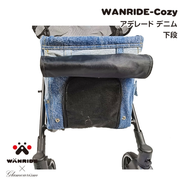 Glamorism×One Ride Adelaide WANRIDE-Cozy Adelaode Denim [Dog supplies, pet,  pet cart, pet buggy]