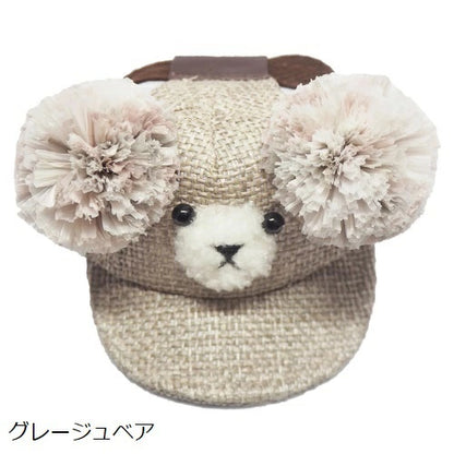 ★受注生産★ガーデン オブ エデン Garden of Eden 麦わらこぐまCAP【小型犬 セレブ ハット 帽子】 送料無料