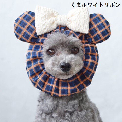 ゴッドピヴァ GODPIVA アニマルニットリボンスヌード【小型犬 ウエア スカーフ 首巻き スヌード 耳カバー 犬服 セレブ】 – TIARA  PETS