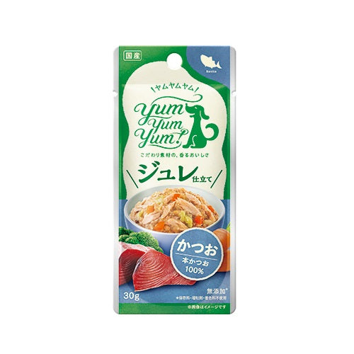 ヤムヤムヤム yum yum yum！ジュレ仕立て かつお【犬 ペット フード トッピング おやつ レトルト】