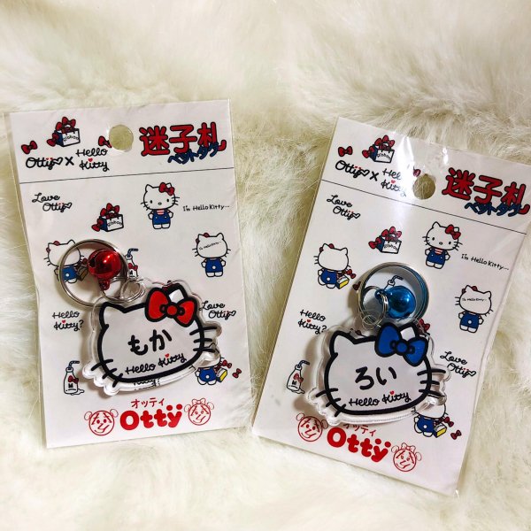 オッティ ハローキティ Otty×HELLO KITTY お名前入れ迷子札【小型犬 アクセサリー ネームプレート 迷子札】