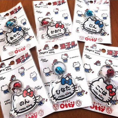 オッティ ハローキティ Otty×HELLO KITTY お名前入れ迷子札【小型犬 アクセサリー ネームプレート 迷子札】