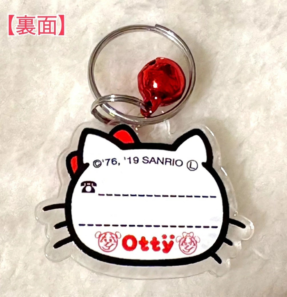 Otty Hello Kitty Otty×HELLO KITTY Name lost tag [Small dog accessories name plate lost tag]