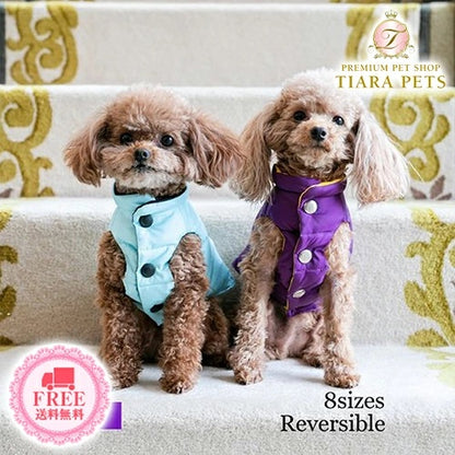 プエルト PUERTO 5th アヴェニュー リバーシブルダウンベスト(2/2h/3)【小型犬 犬服 ウエア アウター 上着 コート セレブ 】 送料無料