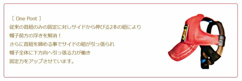 ★受注生産★ガーデン オブ エデン Garden of Eden 千鳥格子くまさんCAP【小型犬 セレブ ハット 帽子】 送料無料