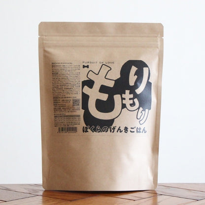 パシュートオブラブ PURSUIT OF LOVE もりもり ぼくらのげんきごはん 400g【犬 ペット ドライフード 全年齢対応 シニア パピー 】