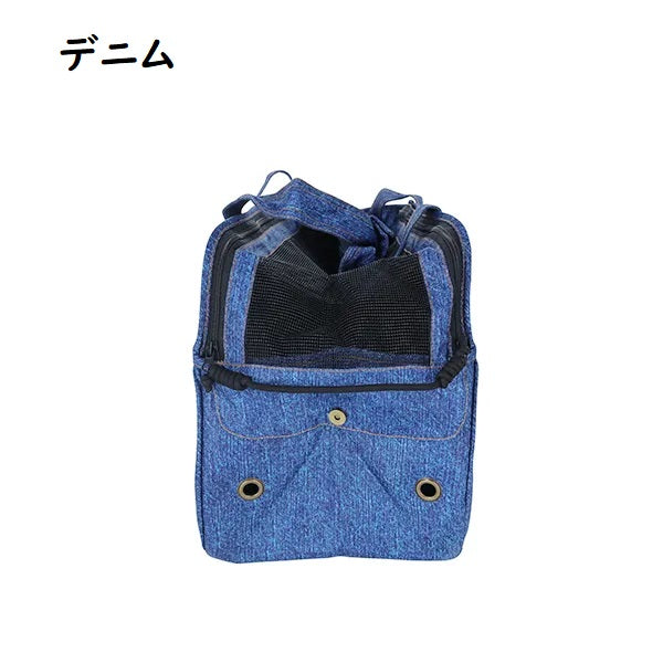 Amazon.co.jp: EDWIN エドウィン キャリートート (ネイビー