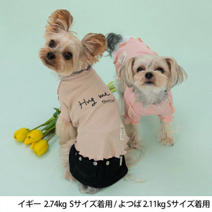 ティノティート TINOTITO バイカラーメローTシャツ【小型犬 犬服 ウエア トップス Tシャツ カットソー カジュアル】