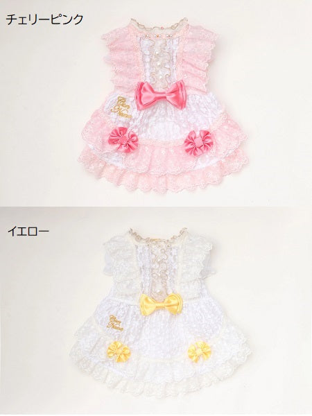 CanNana Summer Lace Dress 1111 [Small Dog Dog Clothes Wear One Piece Dress  Celebrity]