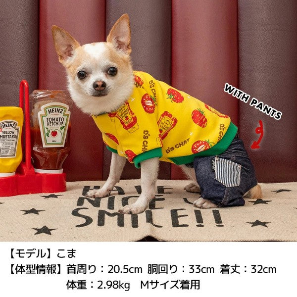 ディーズチャット D's CHAT ケチャップトレーナー【小型犬 犬服 ウエア トップス トレーナー スウェット】 – TIARA PETS