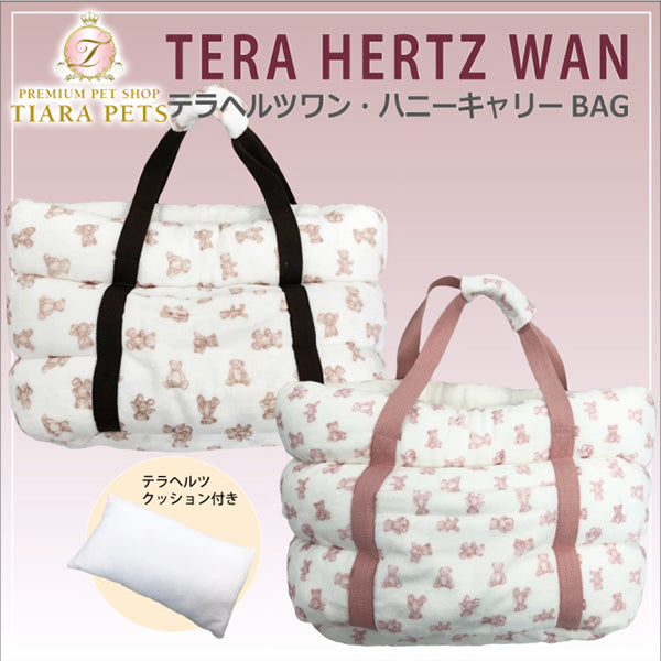 dressy & luxury – TIARA PETS