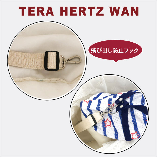 クークチュール Coo Couture テラヘルツワン・ハニーキャリーBAG[7300