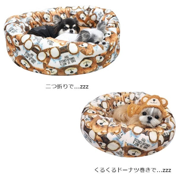 ★予約商品11月中旬入荷★サーカスサーカス circus circus Fur カドラー(CCZ-0056)【小型犬 ベッド ソファ カドラー  クッション セレブ】