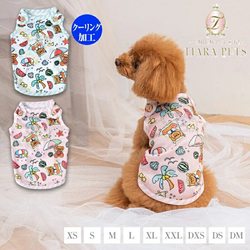 クレイジーブー CRAZYBOO サマープリントメッシュタンク【犬服 小型犬